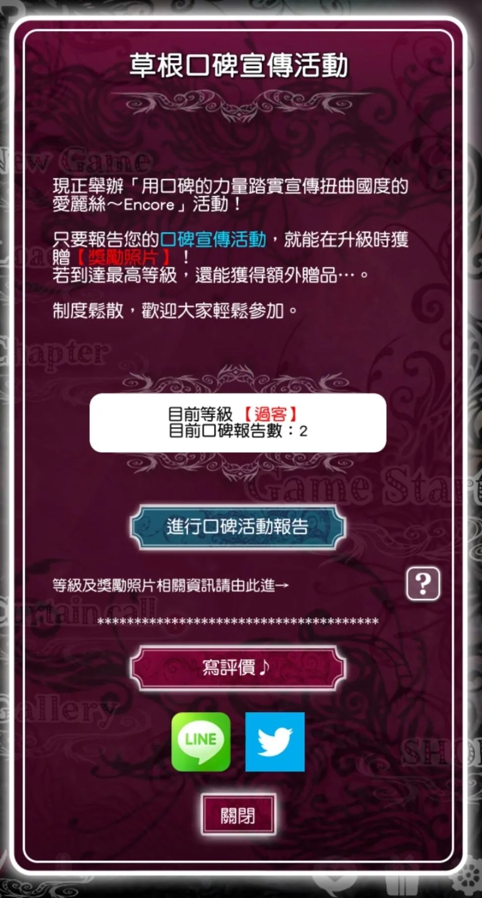 https://o.qoo-img.com/img.qoo-img.com/note/202112/13/nUpRNbPgQ3t27MzS5rKhXQap.jpeg