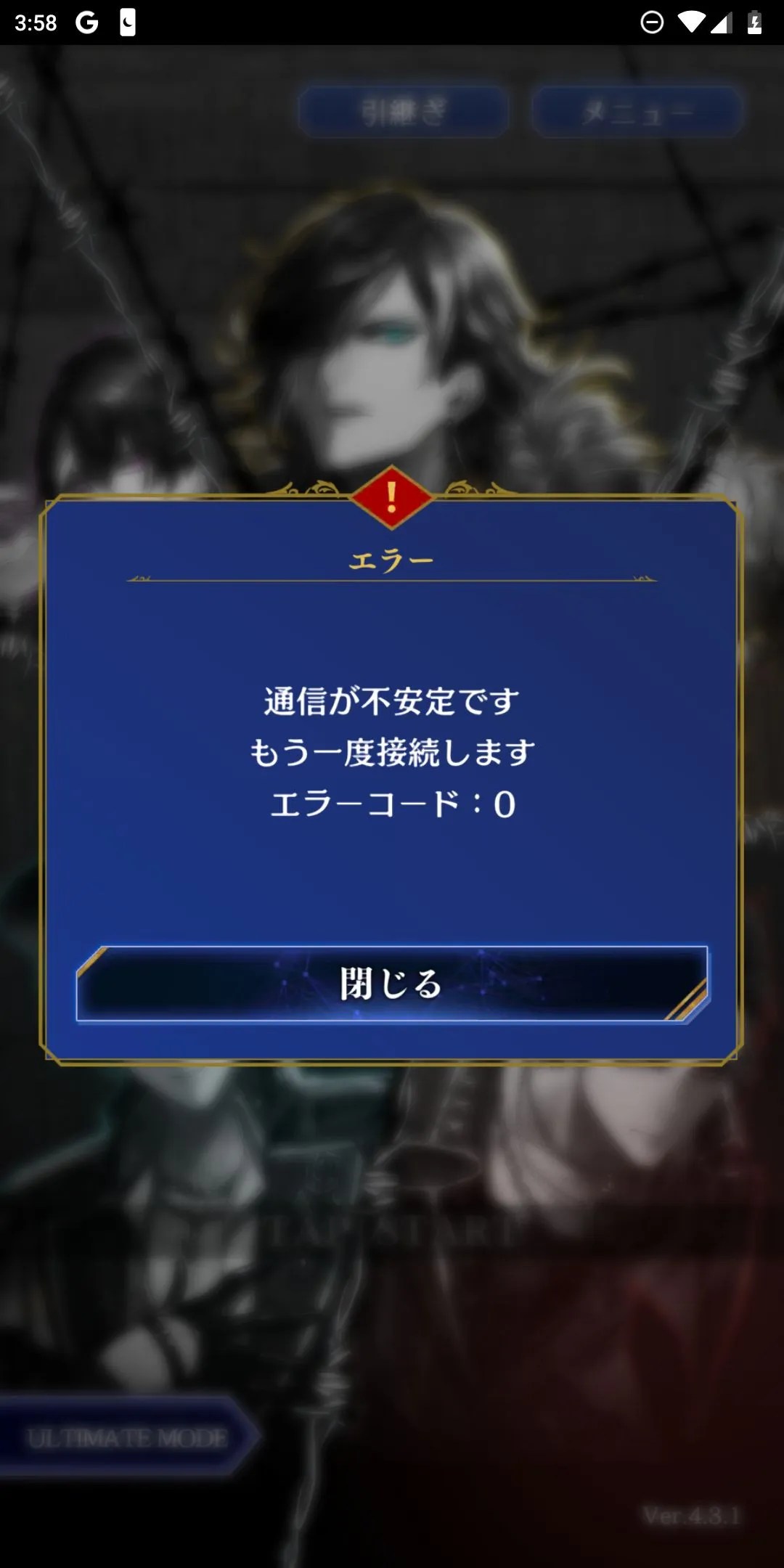 https://o.qoo-img.com/img.qoo-img.com/note/202201/04/apbUjIWpuYR9cgof7nE04EDI.png