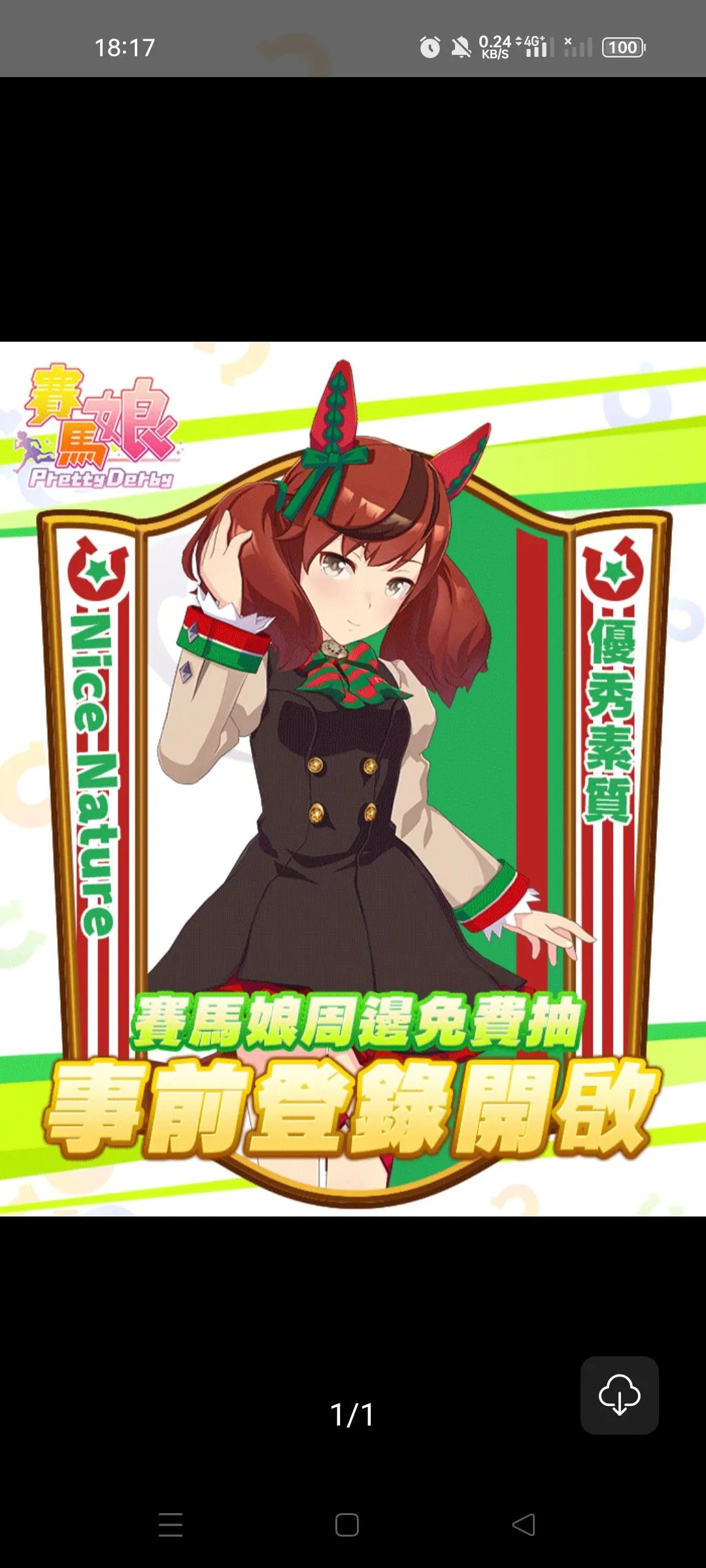 https://o.qoo-img.com/img.qoo-img.com/note/202205/26/6UFAvmhMCSPFhGziFKsTzEWu.jpeg