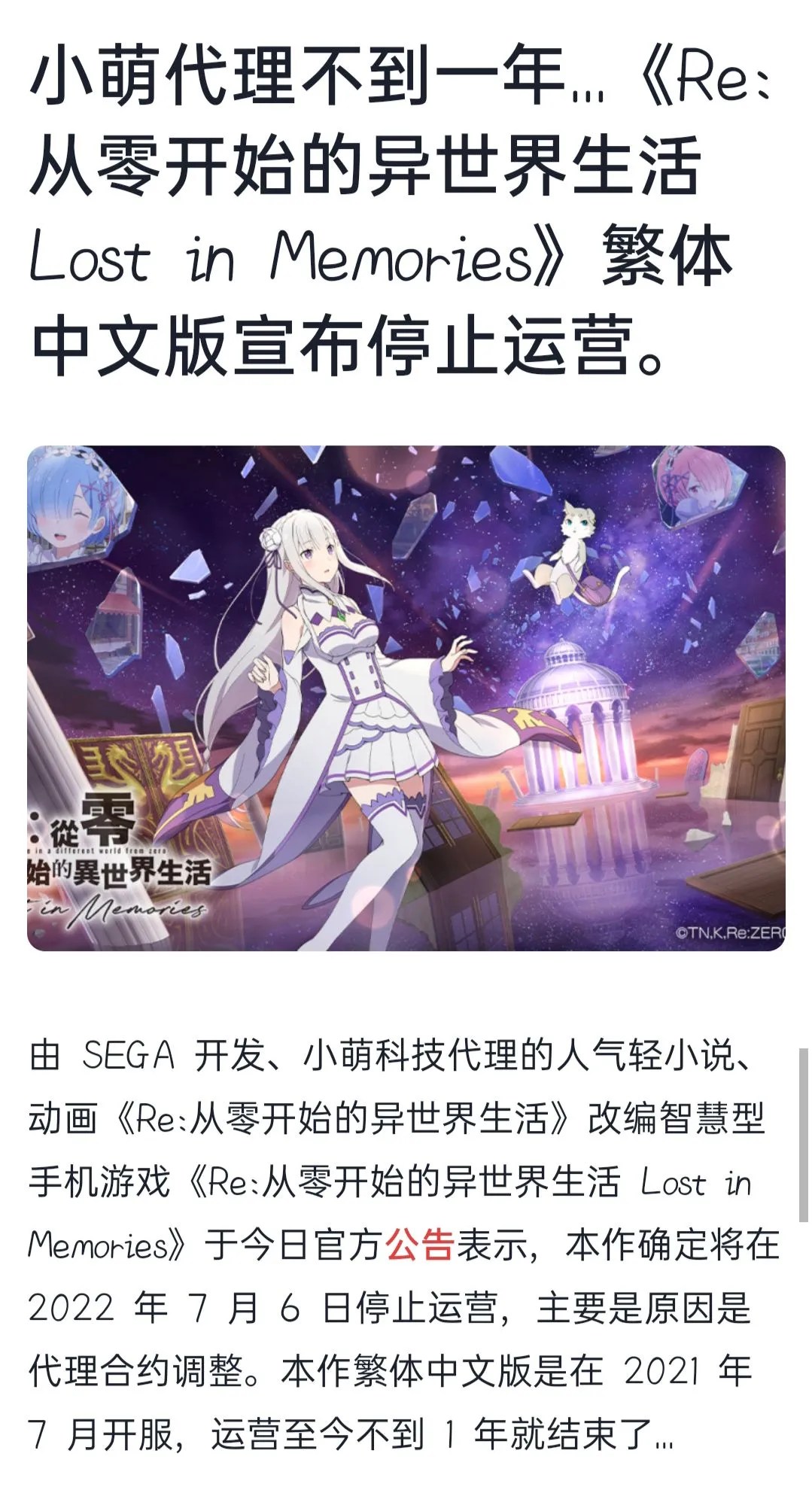 https://o.qoo-img.com/img.qoo-img.com/note/202206/06/3YeNEVqSlyMtqXOIWQUB6qWq.jpeg