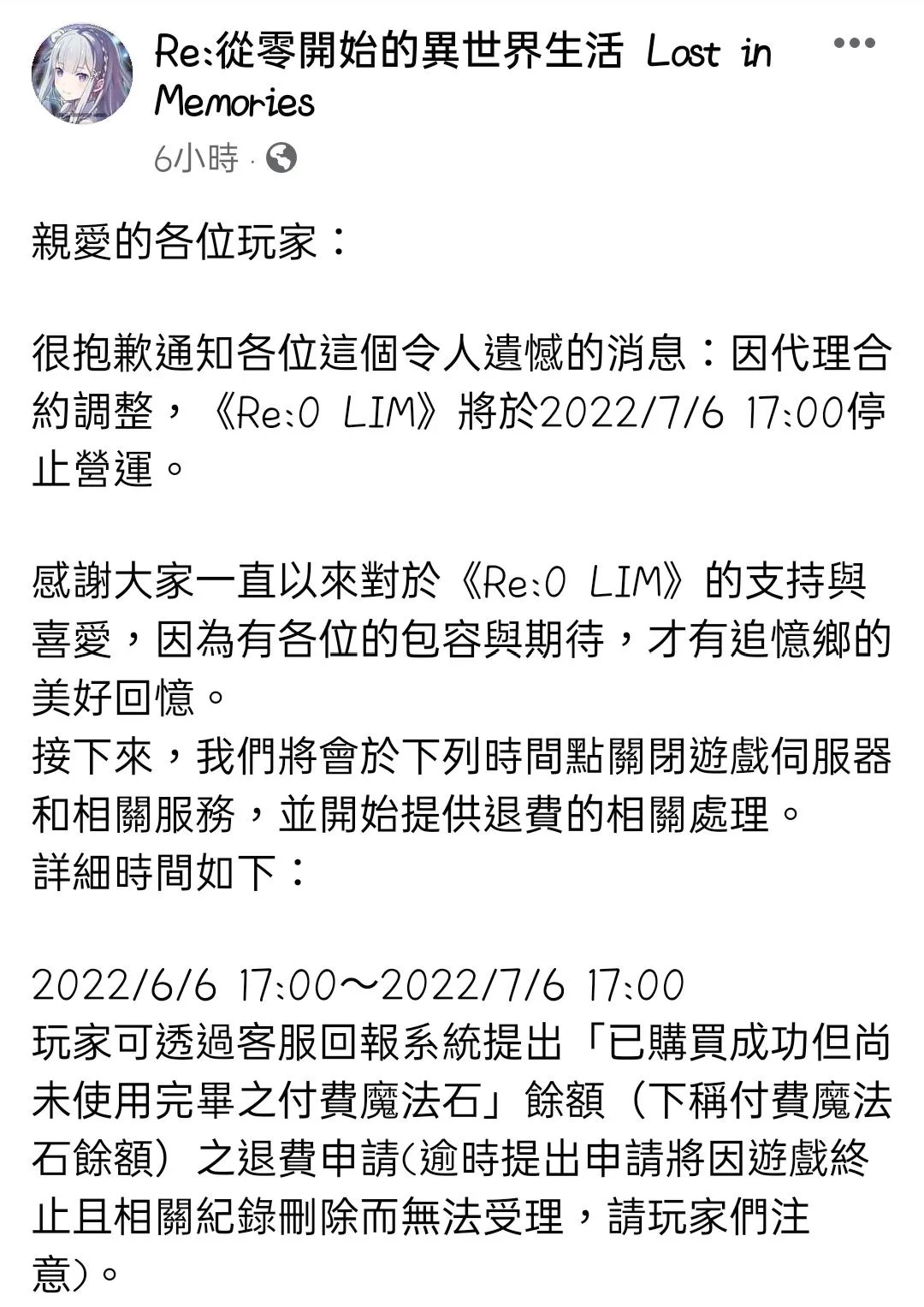 https://o.qoo-img.com/img.qoo-img.com/note/202206/06/zmsknOBXGFLuRsKGlMwu18pZ.jpeg
