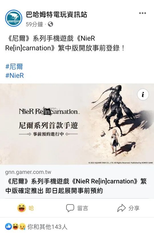 https://o.qoo-img.com/img.qoo-img.com/note/202206/09/WP9SemdcUpp2fSVlEzc2vB5v.jpeg