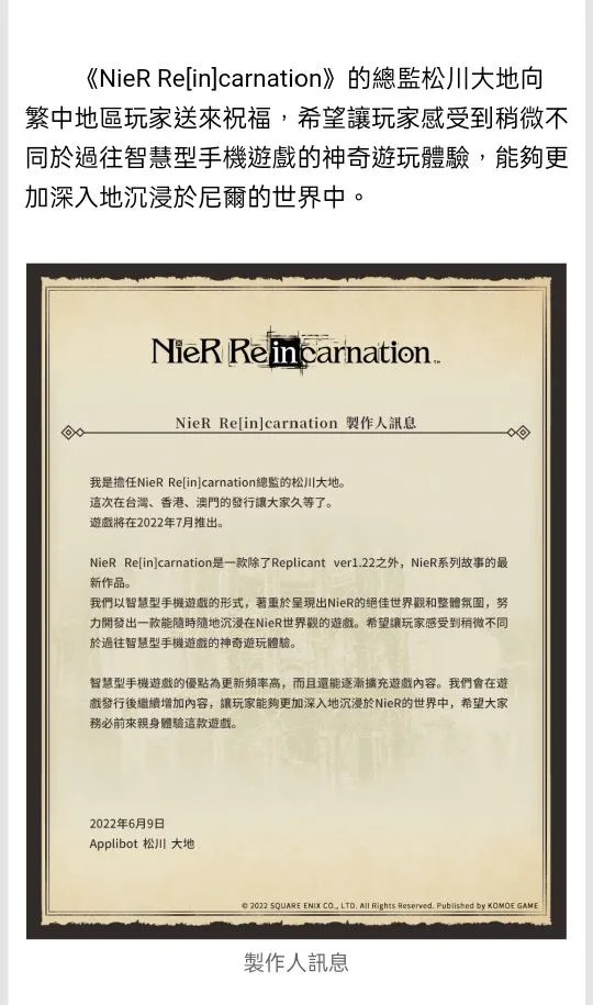 https://o.qoo-img.com/img.qoo-img.com/note/202206/09/d60TJLFS4EXjWI3aWxaWpxT8.jpeg