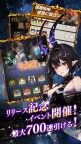Screenshot 2: エンジェルソング