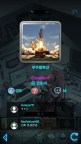 Screenshot 7: 노노그램: 넷위치