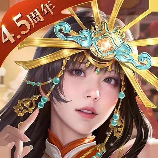 成り上がり〜華と武の戦国