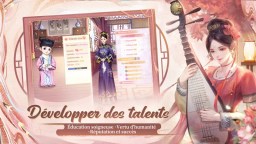 Screenshot 4: Légende du phénix