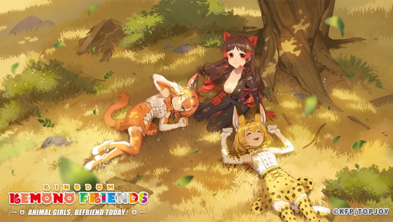 Kemono Friends：Kingdom