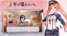 Screenshot 3: 乱闘少女：ヴァルキリーとデートする