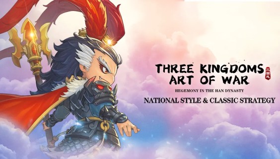 Three Kingdoms: Art of War