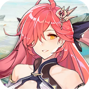 異界少女