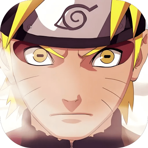 Naruto: Will of Fire