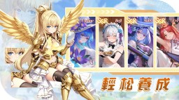 Screenshot 2: 緋櫻契約 | 東南亞版