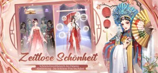 Screenshot 5: Legende des Phönix