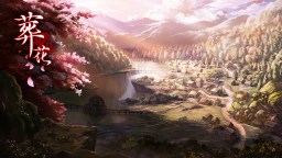 Screenshot 10: 葬花·暗黑桃花源