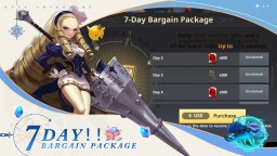 Screenshot 3: Duel Adventure