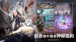Screenshot 5: 馬賽克騎士團：放置冒險RPG
