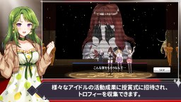 Screenshot 9: クイーンズアイドル (K-POP アイドルの育成)