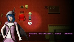 Screenshot 3: 逆襲幻想傳3試玩