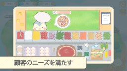 Screenshot 3: My Flock Friends