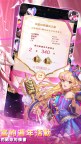Screenshot 3: Idle Angels: 6 週年星海相擁