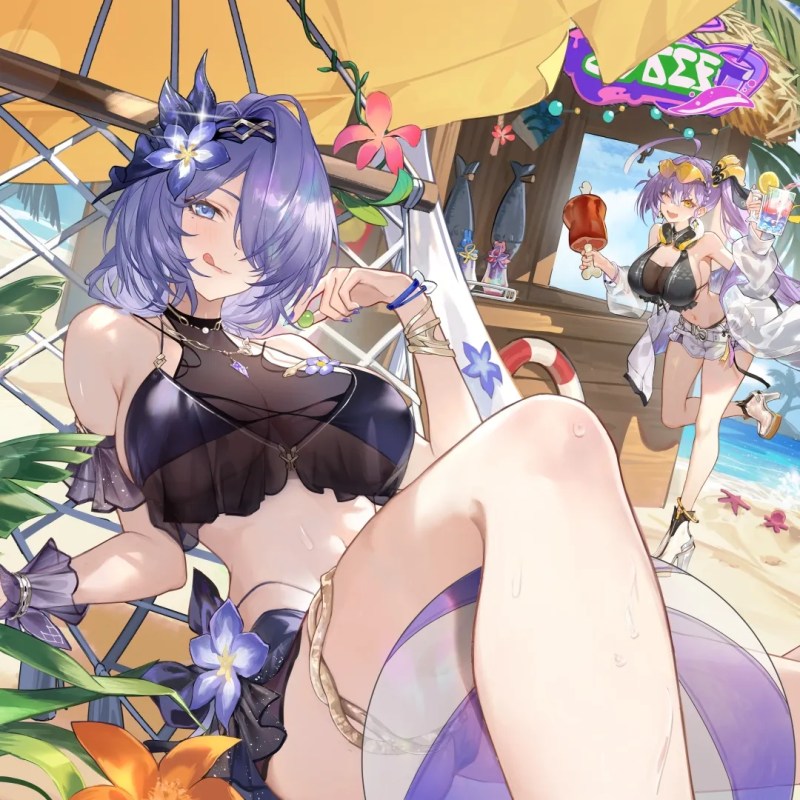 深空之眼 | 繁中版