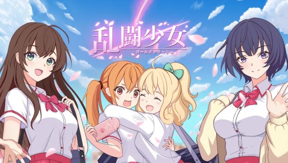 Edge of Chronicle：Date a Valkyrie