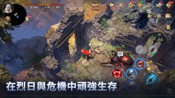 Screenshot 4: Darklord: Vampire Survival