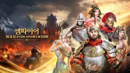 Screenshot 1: 엠파이어: War for Dominion