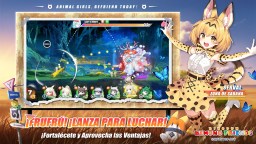 Screenshot 2: Kemono Friends：Kingdom