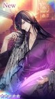 Screenshot 8: 美男惡徒-闇夜中綻放的邪惡之戀 | 中文版