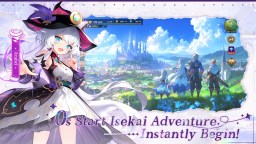 Screenshot 1: Grand Crown: Pandora's Fate