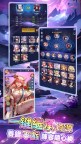 Screenshot 6: Idle Angels：甜蜜爽抽季