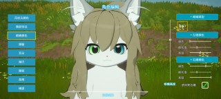 Screenshot 3: 星源遺境