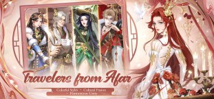 Screenshot 1: Legend of the Phoenix
