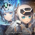 🌟美少女×GVGlike格鬥競技《星之翼》上線！評論遊戲領QooApp禮包！