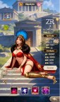 Screenshot 6: Oracle: Iliad's Legacy