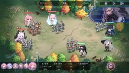 Screenshot 6: 영주와소녀