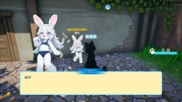 Screenshot 1: 星源遺境
