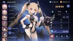 Screenshot 4: Lord And Maiden