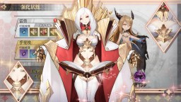 Screenshot 3: 잊혀진 여행