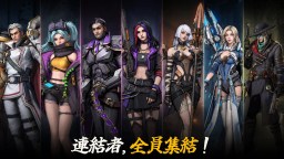Screenshot 2: 神聖審判