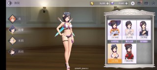 Screenshot 7: 乱闘少女：ヴァルキリーとデートする