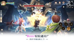 Screenshot 3: Tree of Savior: NEO