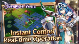 Screenshot 1: Dragon Wars
