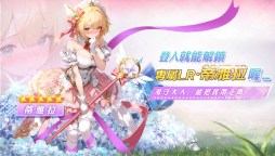 Screenshot 2: 我推的浴姬~泉糖QQ浴
