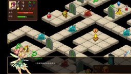 Screenshot 6: MagicTower