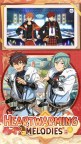 Screenshot 4: Ensemble Stars!! Music | QooApp Global