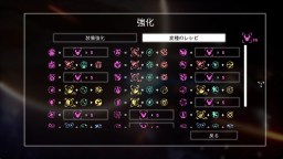 Screenshot 6: Godrop