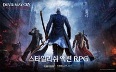 Screenshot 1: 데빌메이크라이: 피크 오브 컴뱃  | 아시아버전